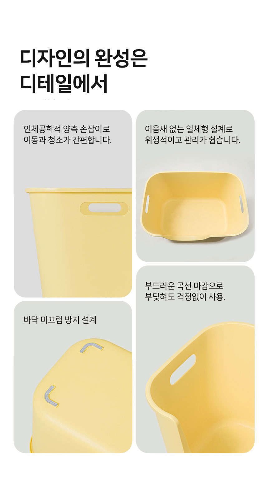 [신상특가] [무료배송] 망고 고양이 항균 리터박스 대형 19번째