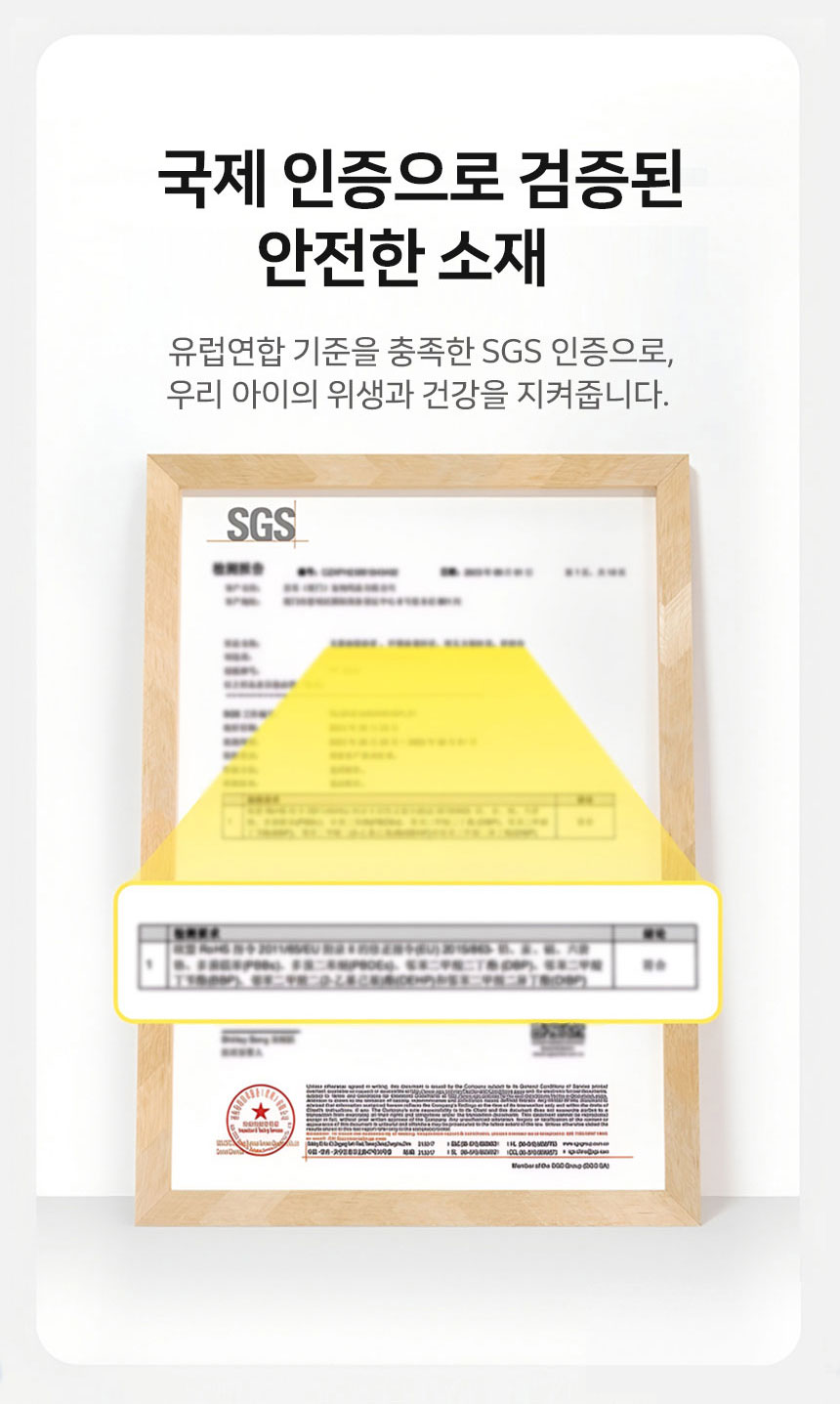 [NEW신상][무료배송] 망고 고양이 항균 리터박스 대형 17번째