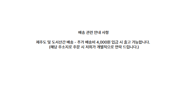 [NEW신상][무료배송] 펫타임즈 포켓 캣닢 쿠션 14번째