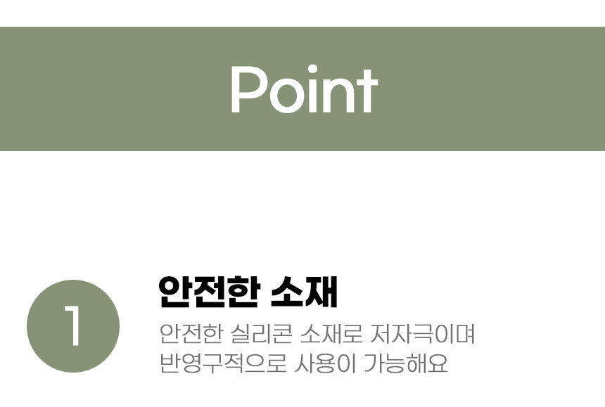 [무료배송] 아서아리 원터치 스팀 망고빗 4번째