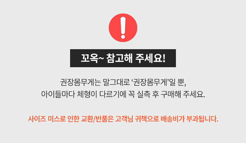 [무료배송] 크레용펫 고양이 하네스 산책 목줄 리드줄 4번째