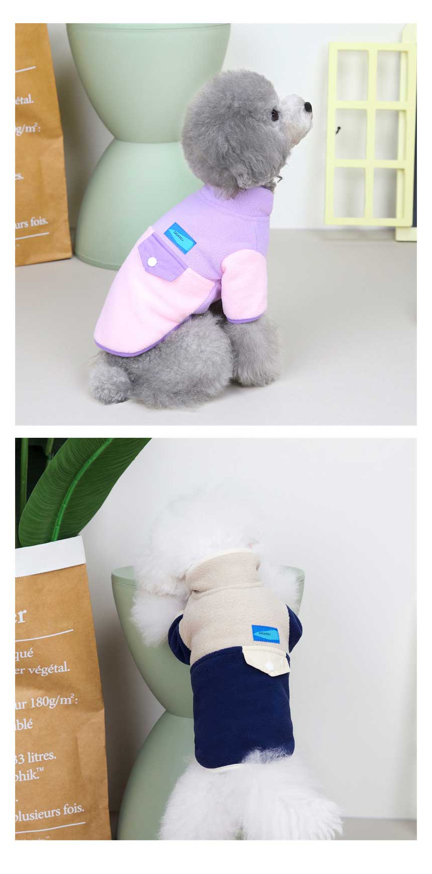 [무료배송] 인뮤즈 독 컬러링 후리스 티셔츠 핑크/네이비 S-2XL 4번째