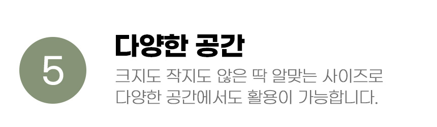 [무료배송] 아서아리 원목 숨숨집 하우스 12번째