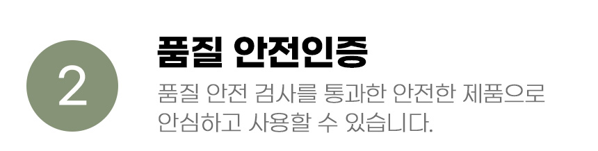 [무료배송] 아서아리 원목 숨숨집 하우스 6번째
