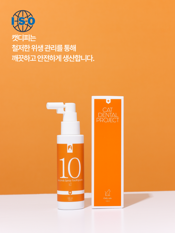 [무료배송] 캣디피 고양이 텐스 치약 덴탈 효소 스프레이형 42번째
