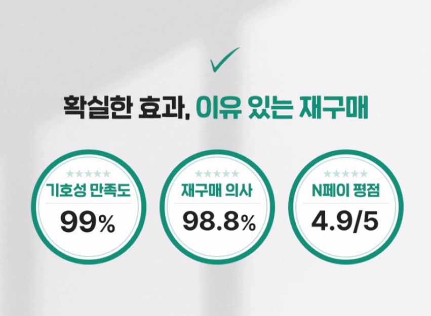 [체험단][무료배송]  코코다움 독 구강케어 치카포카펜 6번째