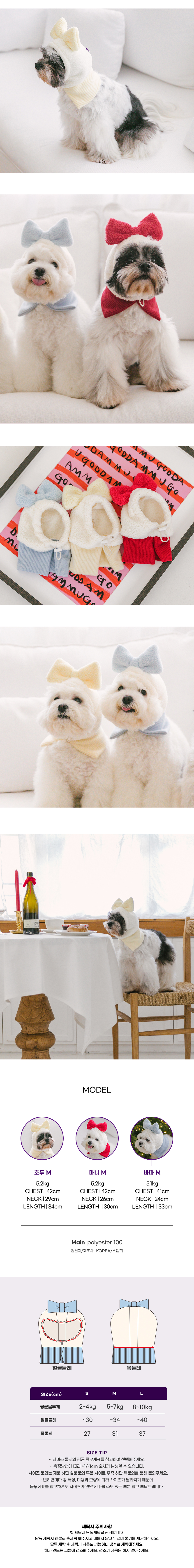 [무료배송] 스캠퍼 플리스 리본 햇 3COLOR S-L 2번째
