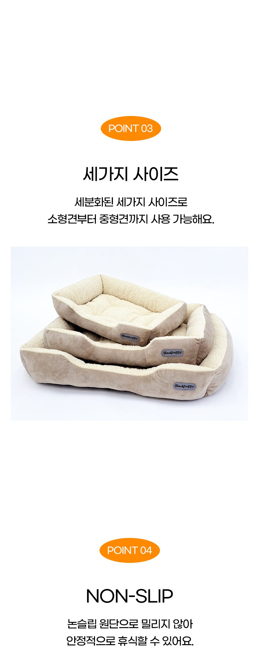 [NEW신상][무료배송] 개과천선 D에루 방석 (브라운/그레이) 8번째