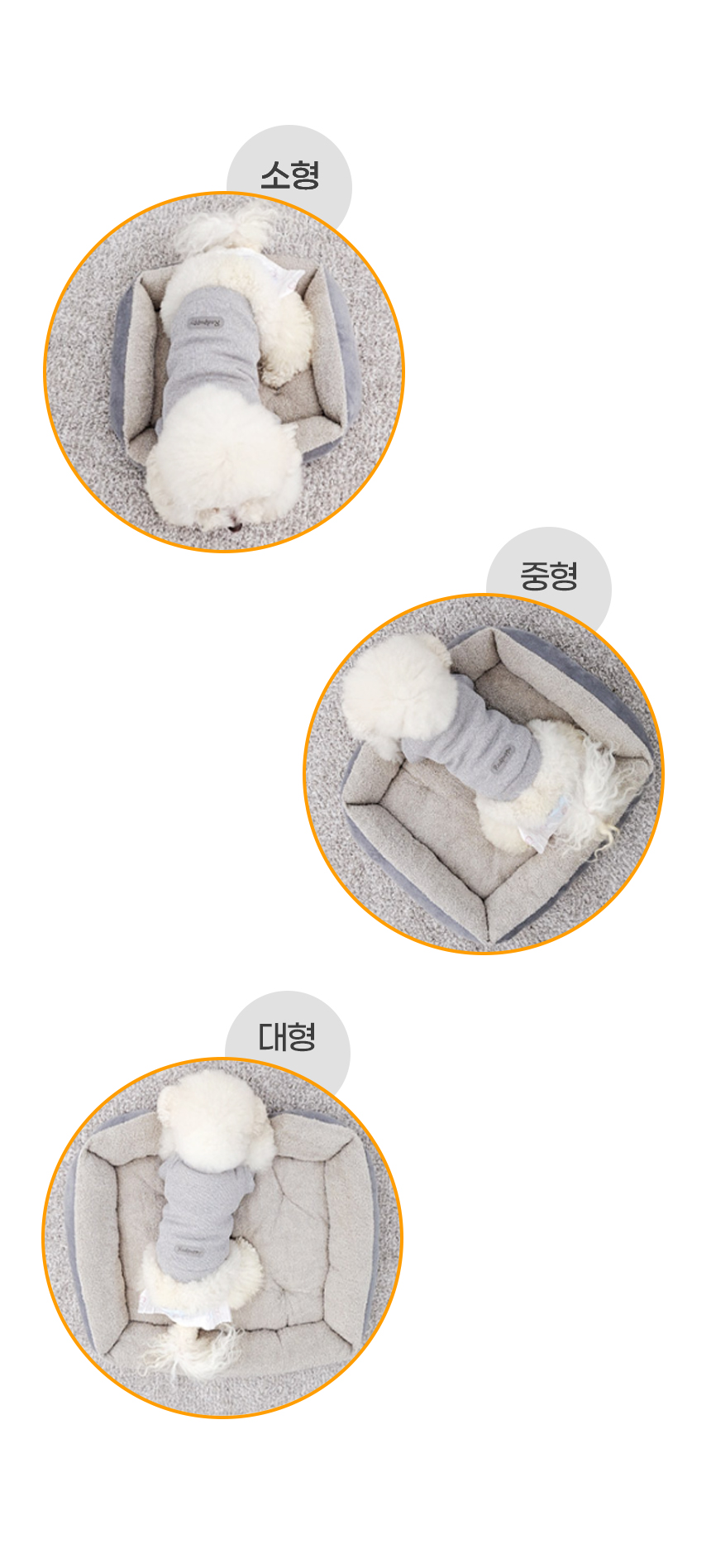 [NEW신상][무료배송] 개과천선 D에루 방석 (브라운/그레이) 11번째