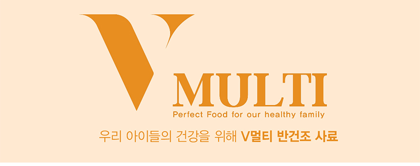 [NEW신상][무료배송] V멀티 독 연어&인섹트 큰알갱이 반건조 사료 1.2kg 4번째