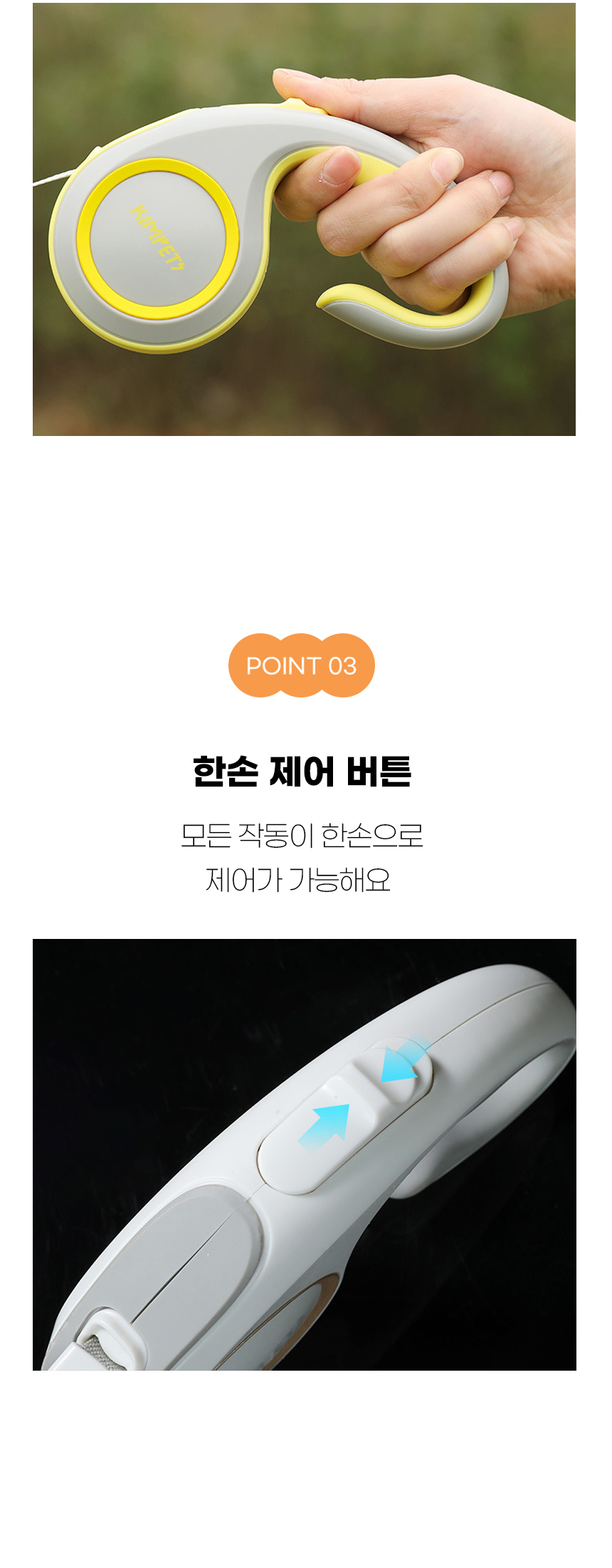 [NEW신상][무료배송] 개과천선 독 플루로 형광 자동 리드줄 3M (형광 옐로우/형광 핑크) 5번째