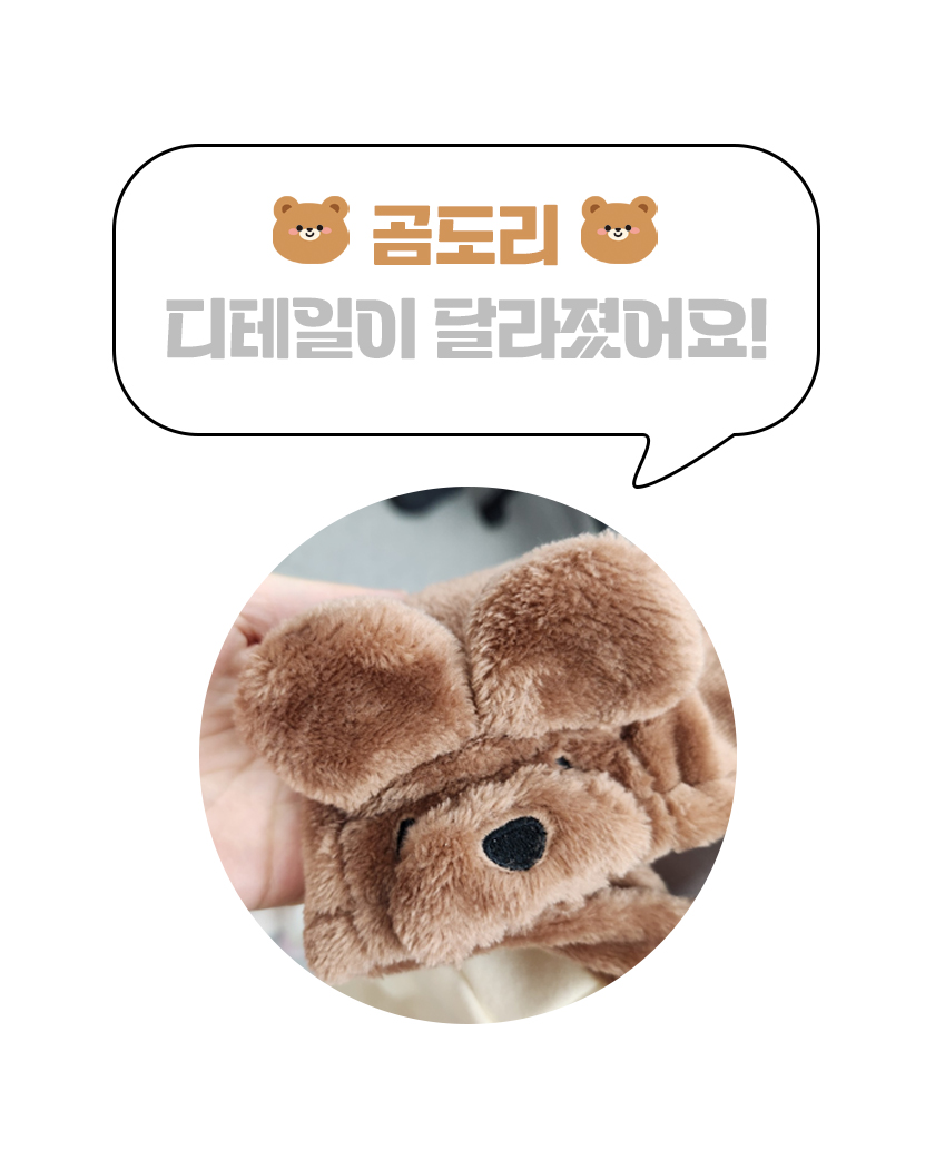 [무료배송] 오드펫 동물 후드티 핑크/브라운 S-2XL 1번째