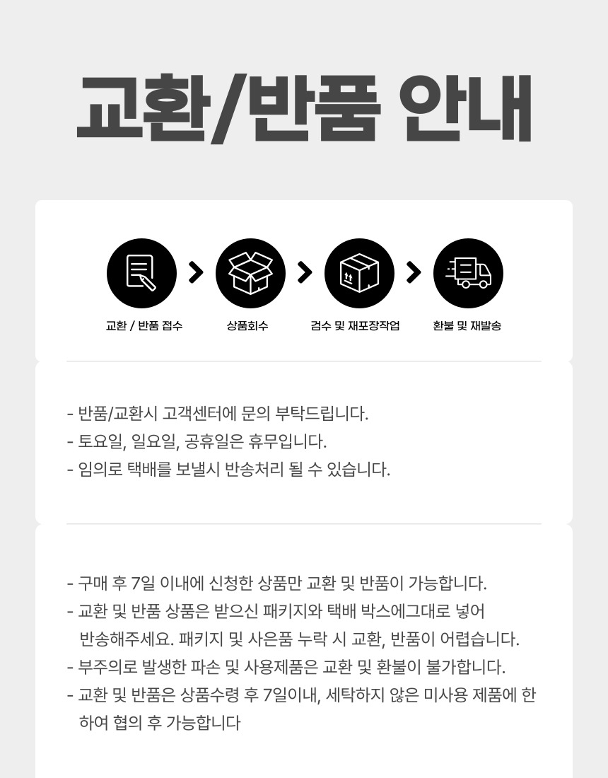 [NEW신상][무료배송] 후회없개 독 반자동 급수식기 그레이 9번째