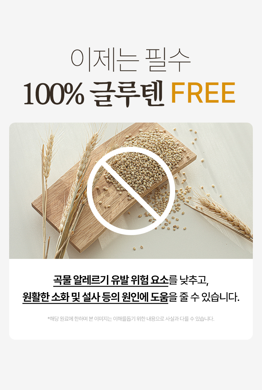 [NEW신상][무료배송] 한삼인 독 펫츠밀 한우 져키 소고기킹 1kg 8번째
