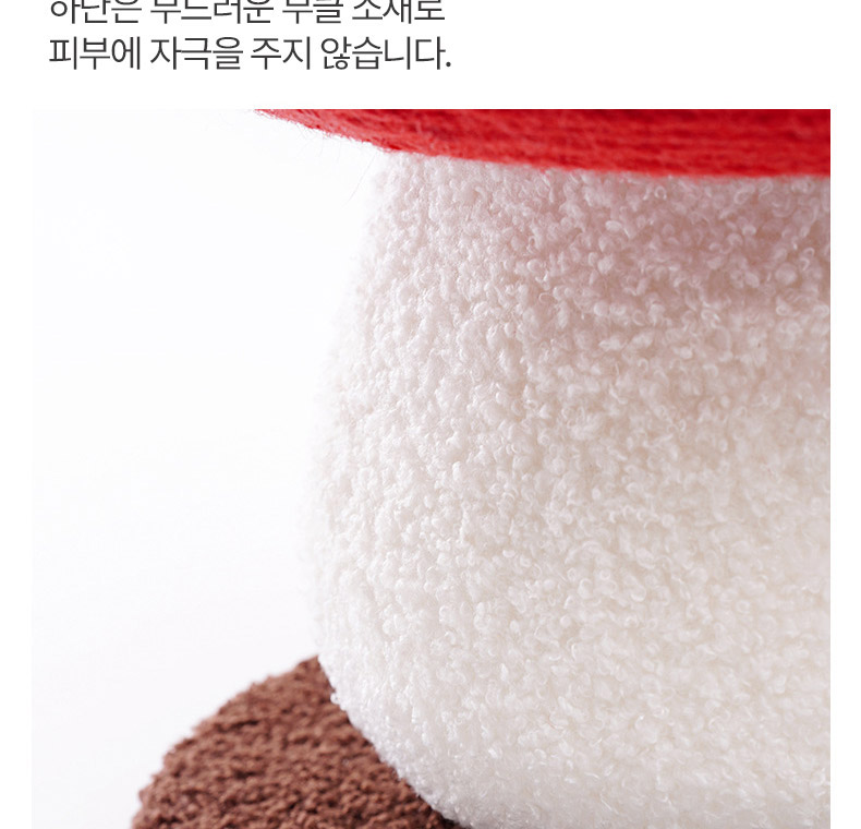 [NEW신상][무료배송] 펫볼루션 버섯캣타워 마끈볼 스탠딩 캣그립 장난감 8번째