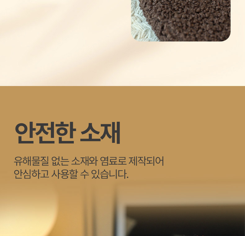 [NEW신상][무료배송] 펫볼루션 버섯캣타워 마끈볼 스탠딩 캣그립 장난감 19번째