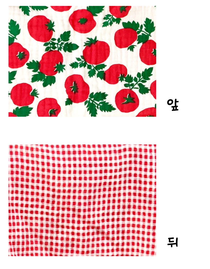 [NEW신상][무료배송] 콩다하우스 레드토마토 4중 양면 거즈담요 M/L 8번째
