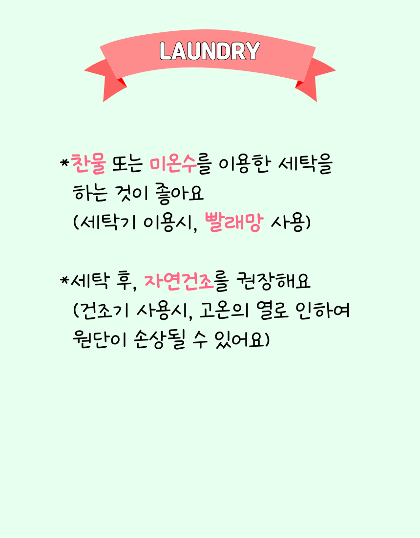 [NEW신상][무료배송] 콩다하우스 레드토마토 4중 양면 거즈담요 M/L 11번째