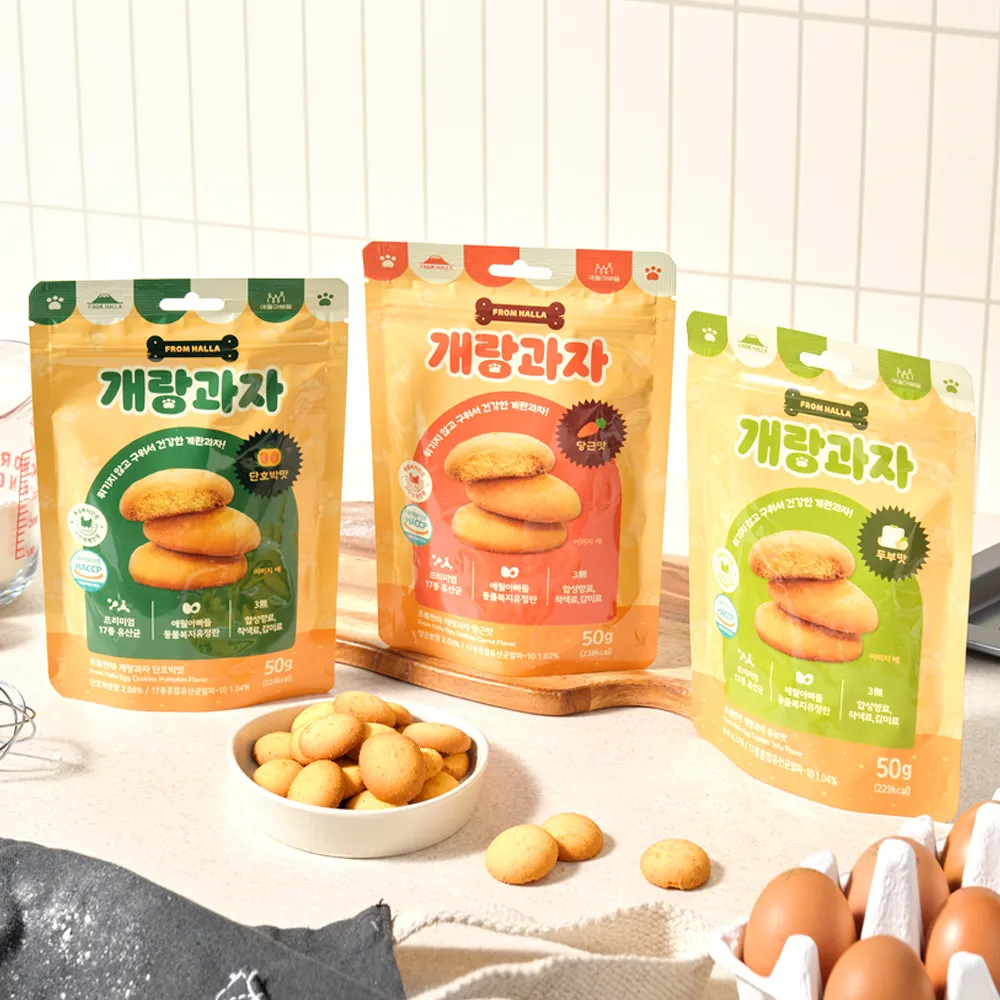[무료배송] 프롬한라 반려견 비육류 개랑과자 3종, 두부/당근/단호박