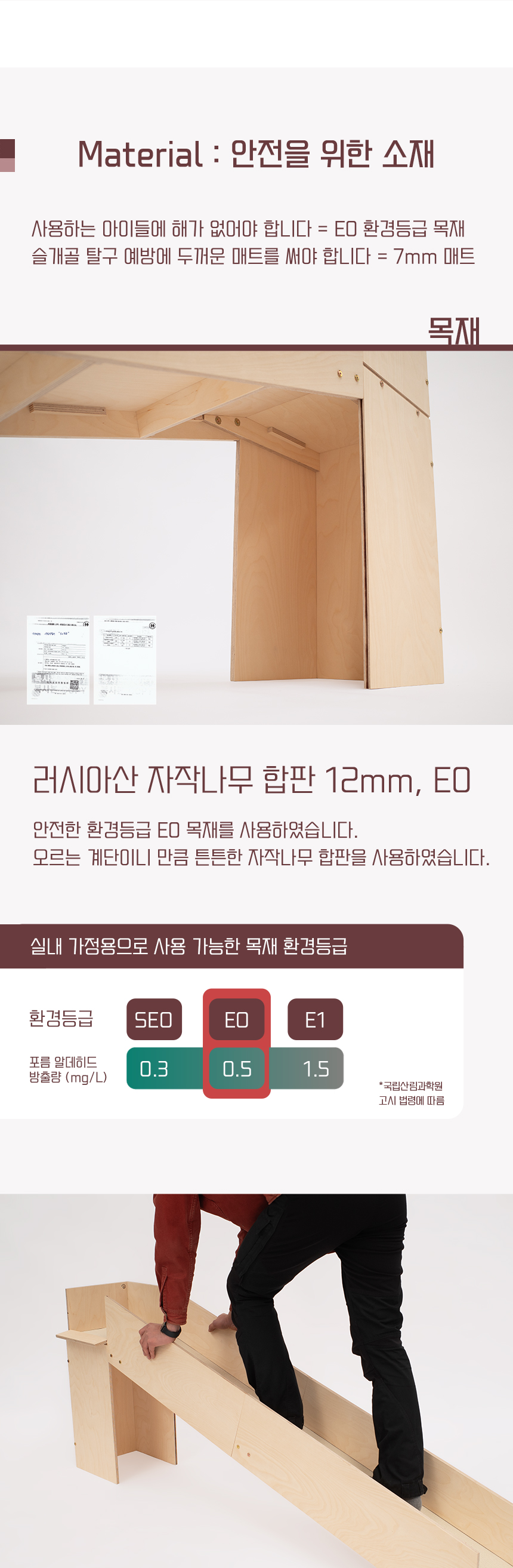 [무료배송] 라뜰리에드보아 걍슬라이드4 반려동물 슬라이드 7번째
