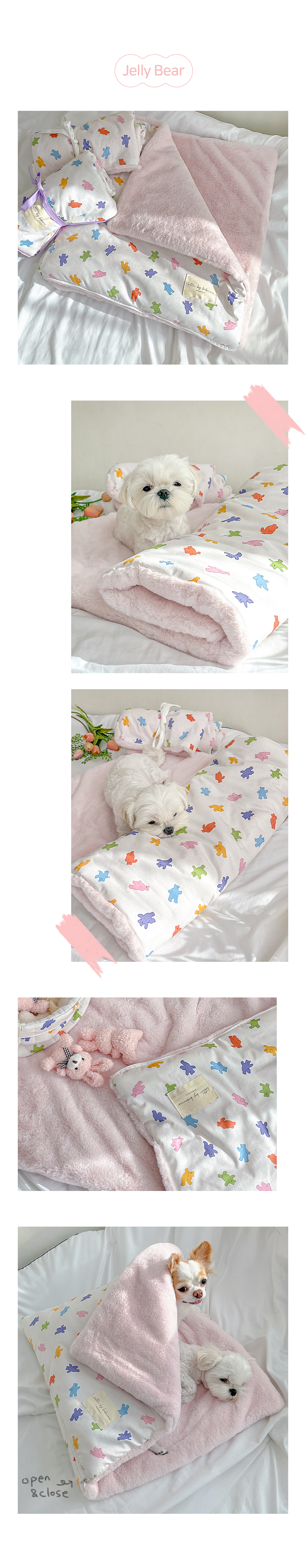 [무료배송] 베베네코 베베시리즈 파이담요 12번째
