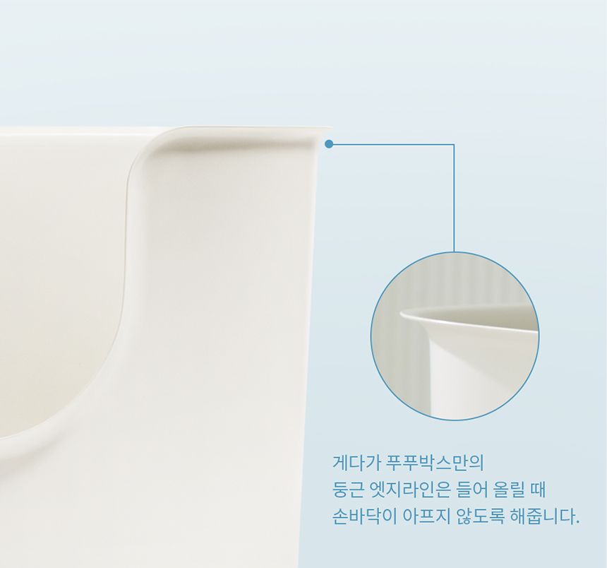 [NEW신상][무료배송] 두잇 푸푸박스 롱 화이트/민트 16번째