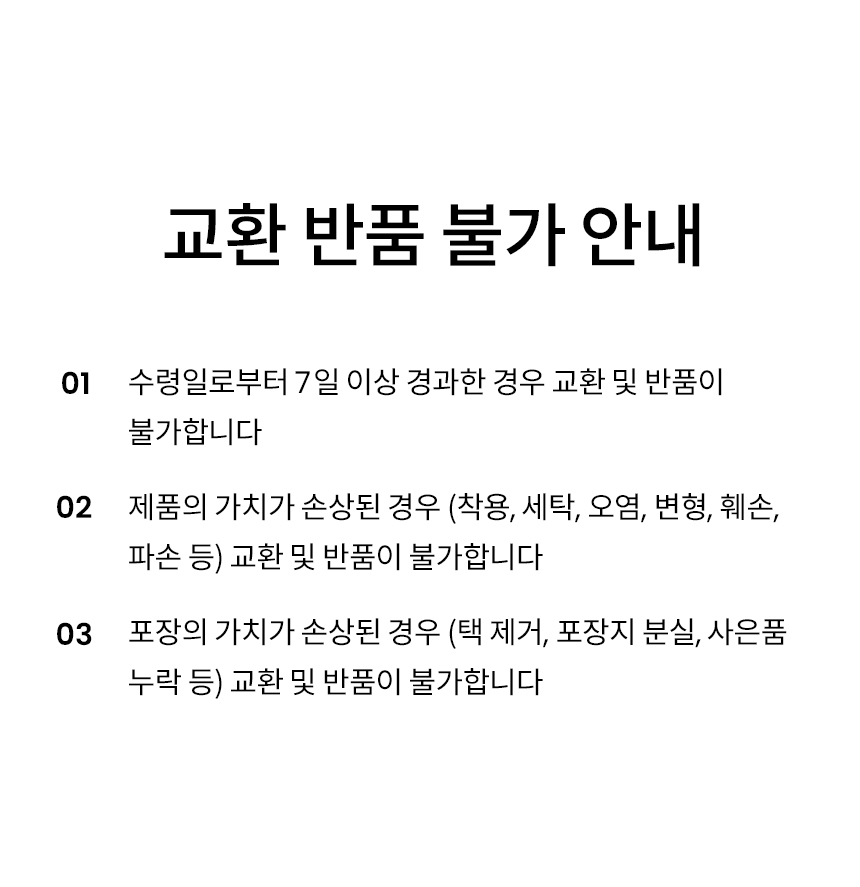 [NEW신상][무료배송] 리카리카 허그미 펫타올 S/M 14번째