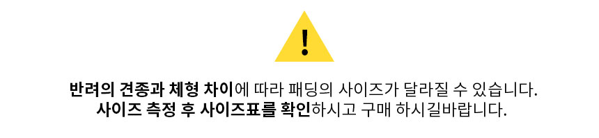 [무료배송] ILLO 루나 발열 패딩 블랙/바이올렛 S-3XL 6번째