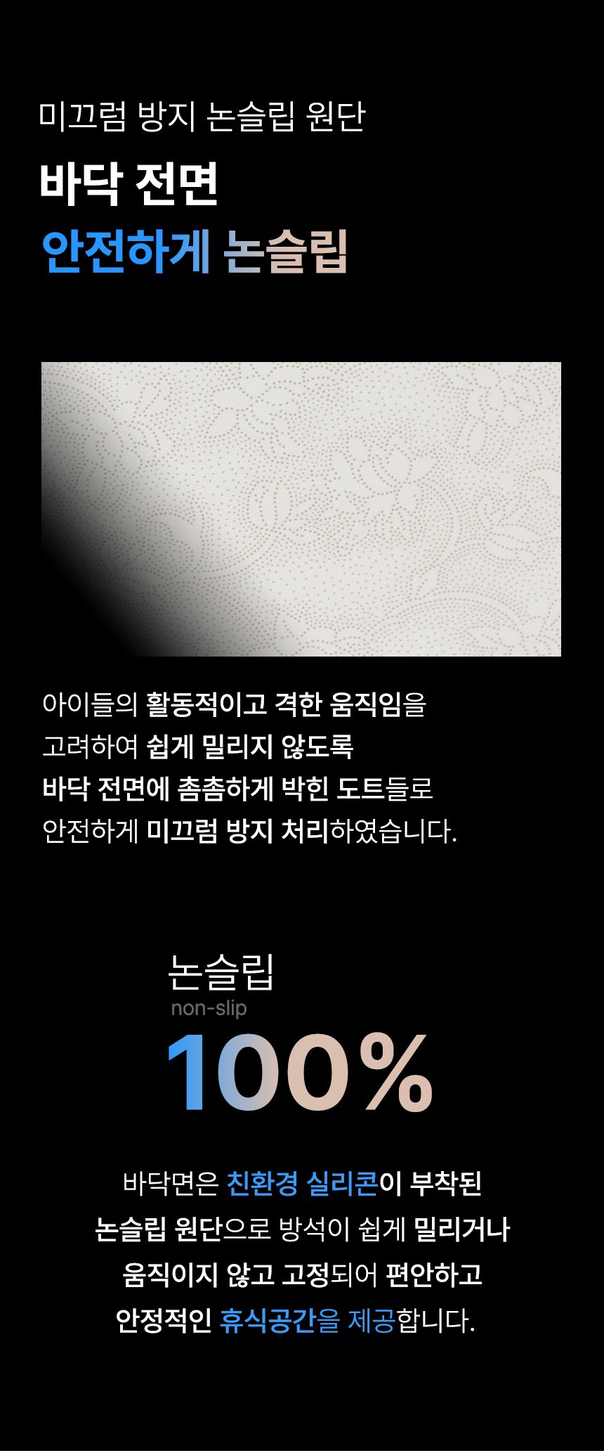 [무료배송] 초코펫하우스 로얄사각방석 2.0 일반형/프리미엄 15번째