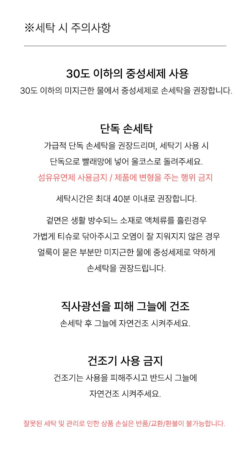 [무료배송] 초코펫하우스 로얄사각방석 2.0 일반형/프리미엄 20번째