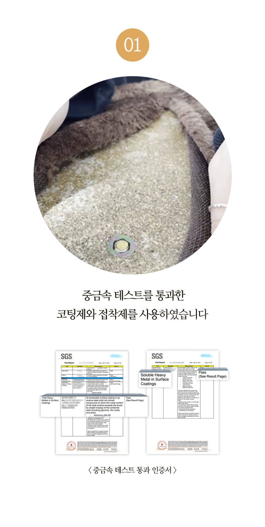 [무료배송] 펫토리아 GP 에스키모 원형 방석 7번째