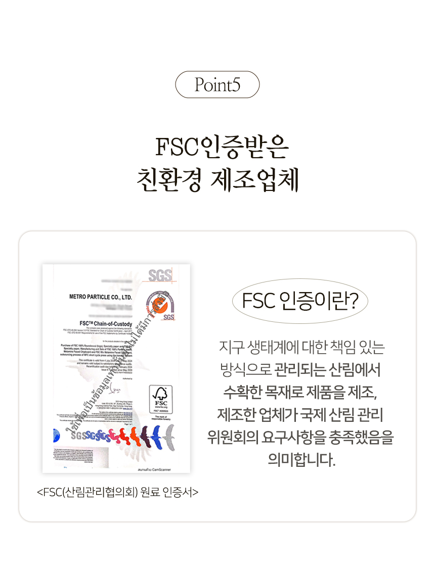 [무료배송] 펫토리아 GP 에스키모 원형 방석 14번째