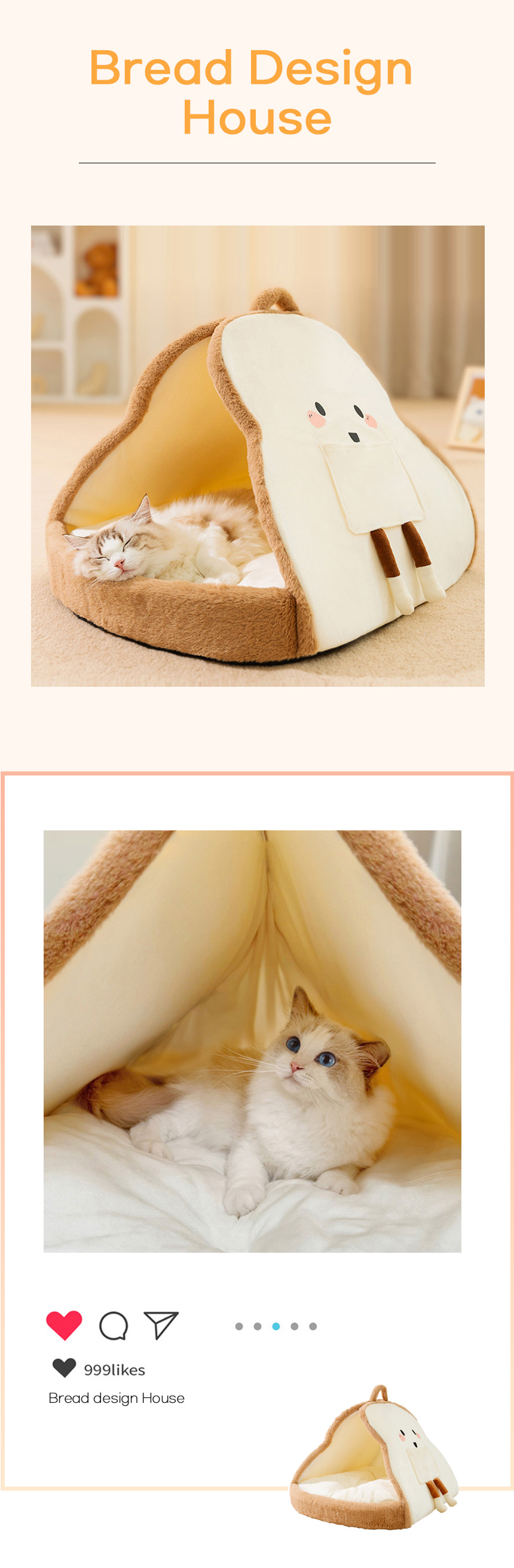 [무료배송] 쏘울펫 식빵 숨숨집 하우스 아이보리/그린 S-L 1번째