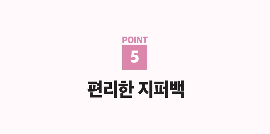 3651 바이츠 동결건조 닭가슴살 500g  5번째