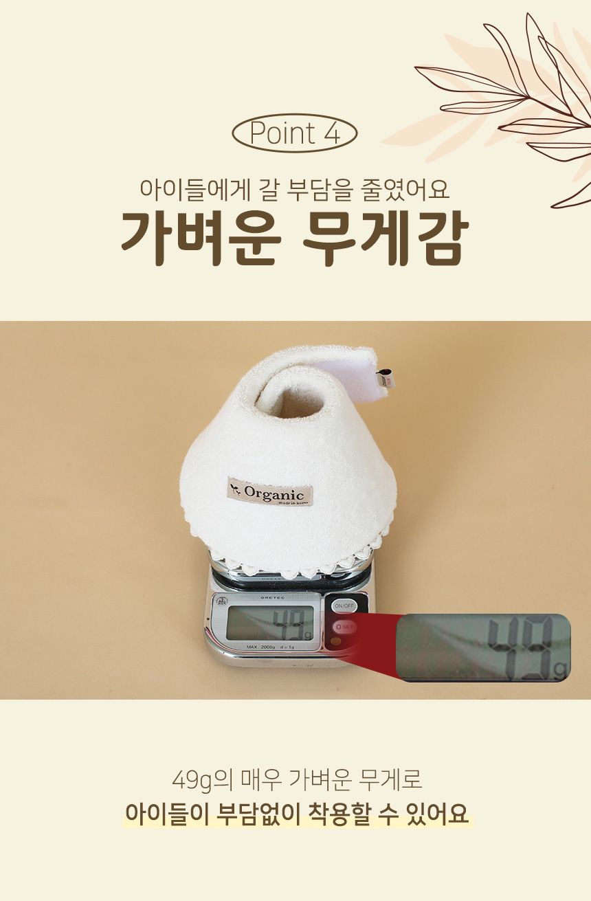 [무료배송] 초코펫하우스 오가닉 넥카라 S-L 10번째