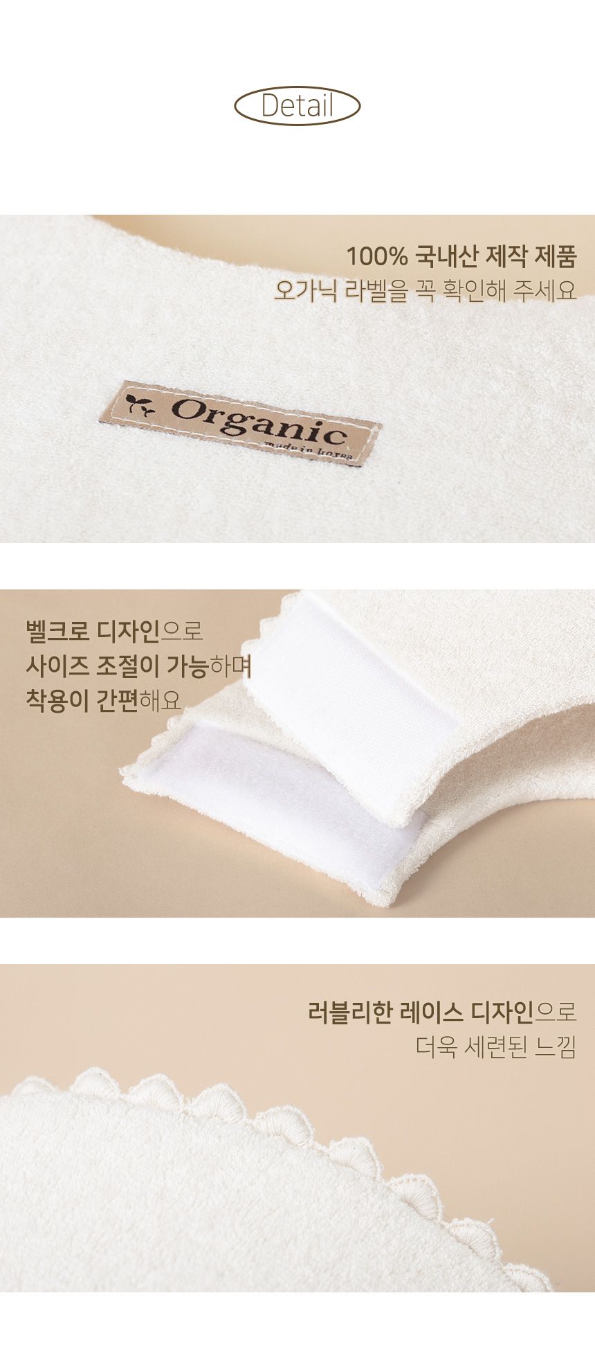 [무료배송] 초코펫하우스 오가닉 넥카라 S-L 12번째
