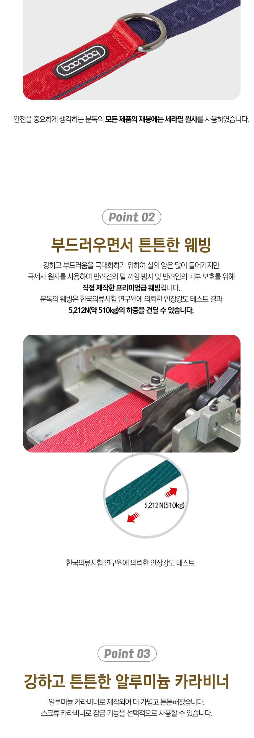 [무료배송] 분독 오리지널 리쉬 리드줄 1.4m 퍼플레몬 S-L 3번째