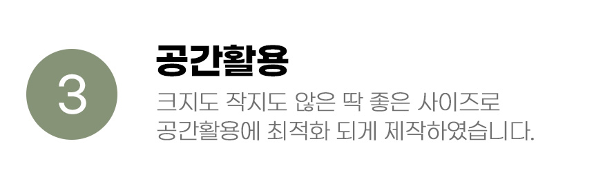 [무료배송] 아서아리 고양이 원목 수직 기둥 스크래쳐 9번째