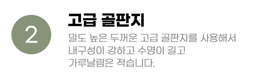 [무료배송] 아서아리 고양이 원목 수직 기둥 스크래쳐 7번째