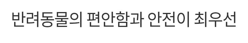 [무료배송] 바비온 클린 마사지 브러쉬 101R 8번째