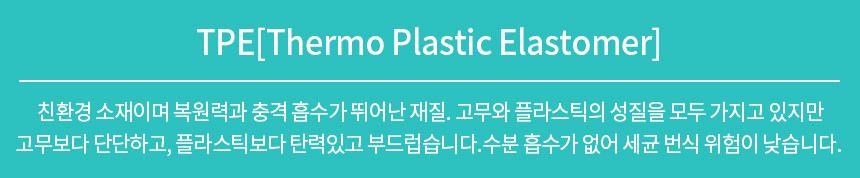 [무료배송] 바비온 클린 마사지 브러쉬 101R 11번째