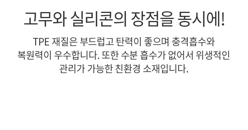 [무료배송] 바비온 클린 마사지 브러쉬 101R 12번째