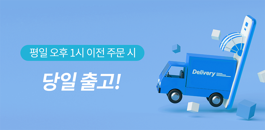 [체험단][무료배송] 피터스랩 독 전신질환 검사 키트  1번째