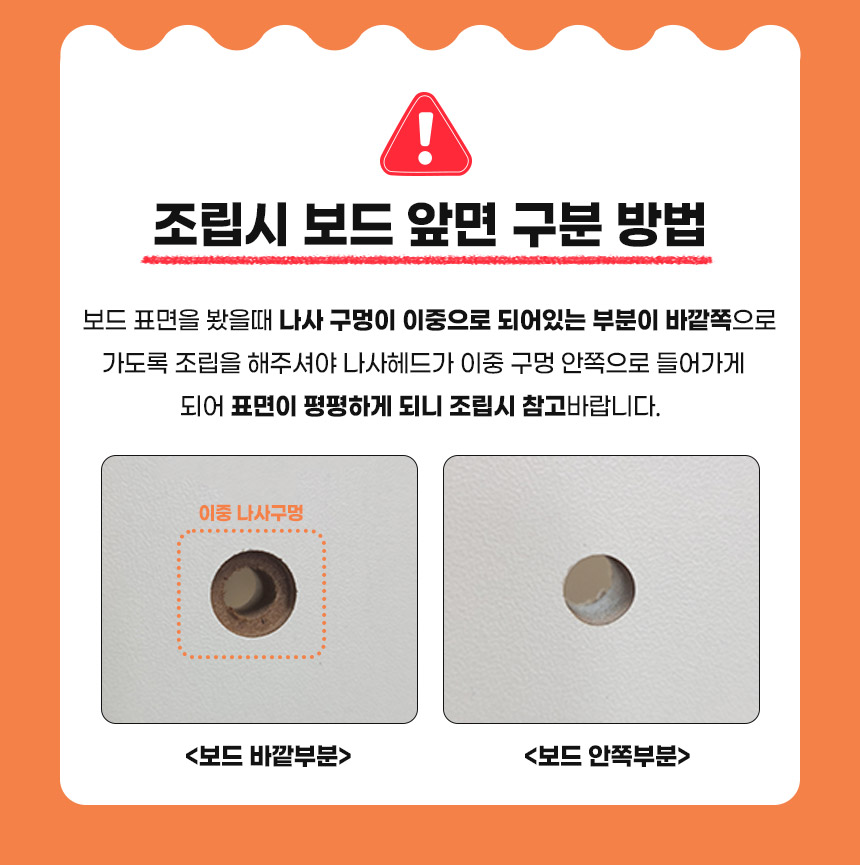 [무료배송] 크로노 타워우드 캣타워 11번째