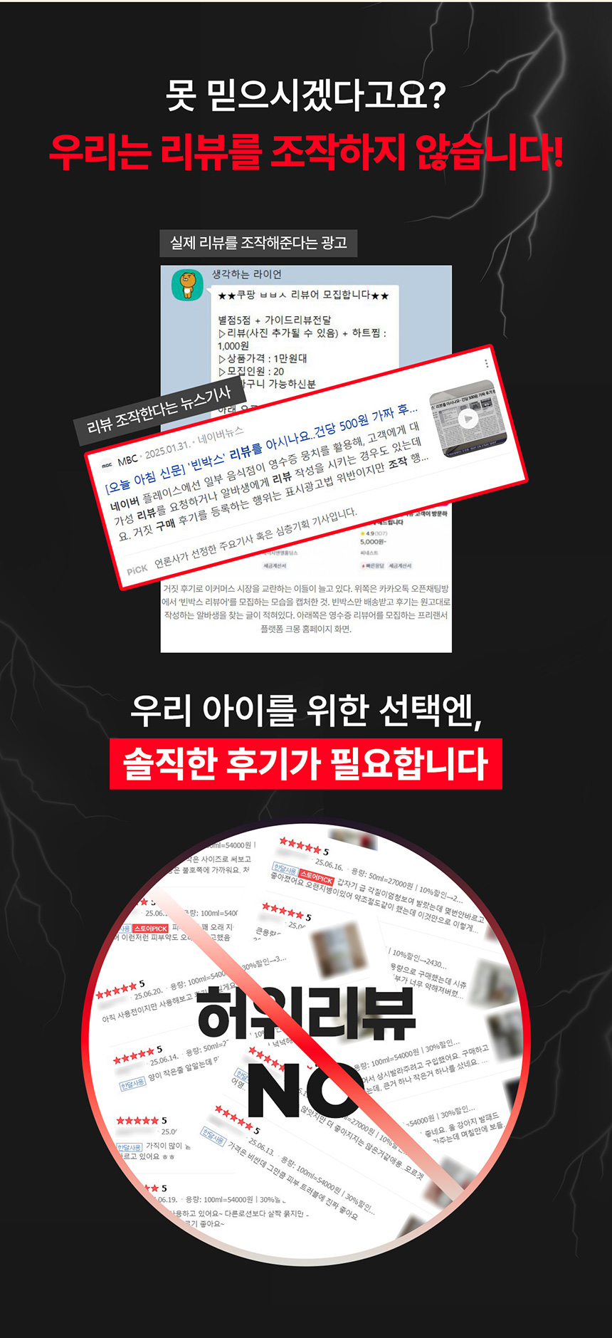 [NEW신상][무료배송] 도들러 디펜더나인 발바닥 보습제 크림&스프레이 SET 80ml+100ml 9번째