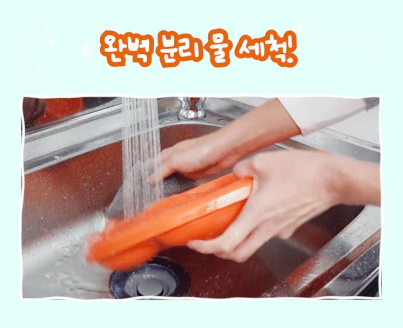 [무료배송] 코코시루 스마트 5구 안심 자동 급식기 C5BPF 33번째