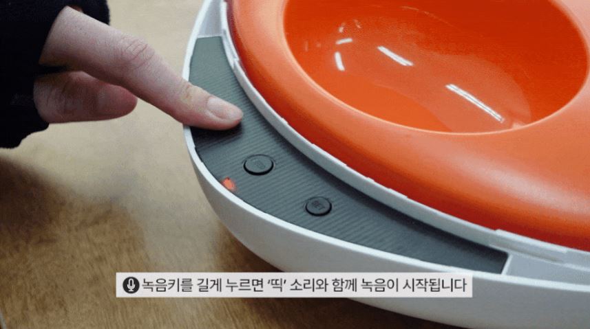 [무료배송] 코코시루 스마트 5구 안심 자동 급식기 C5BPF 26번째