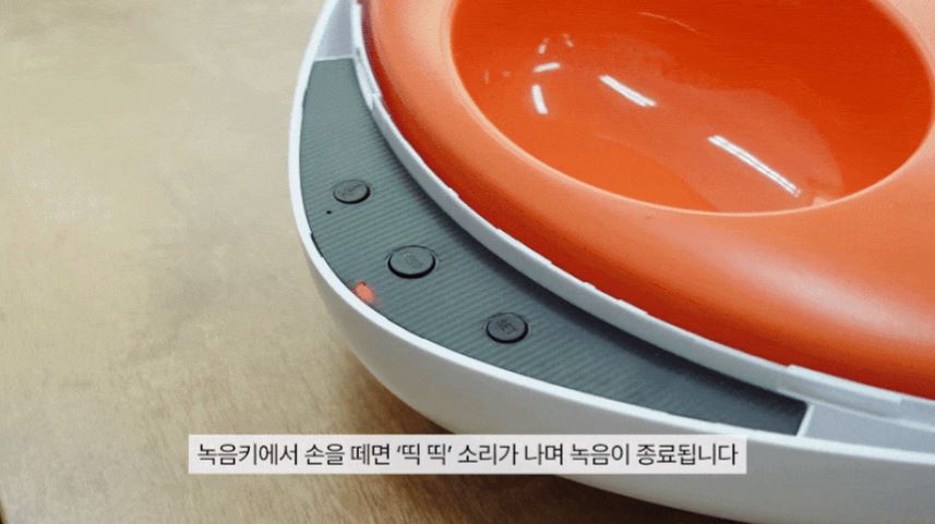 [무료배송] 코코시루 스마트 5구 안심 자동 급식기 C5BPF 28번째
