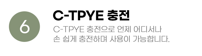 [무료배송] 아서아리 원터치 LED 다용도 브러쉬 14번째