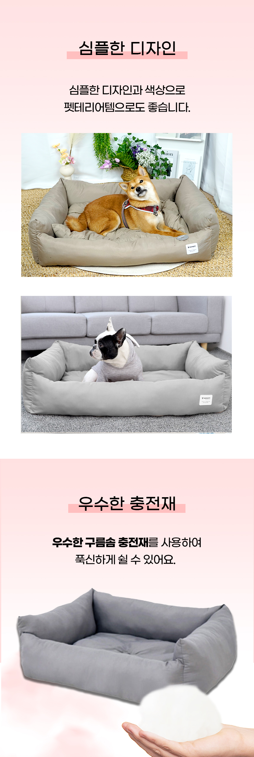 [NEW신상][무료배송] 개과천선 유크 쿠션 방석 (밀크 그레이/밀크 브라운) 7번째